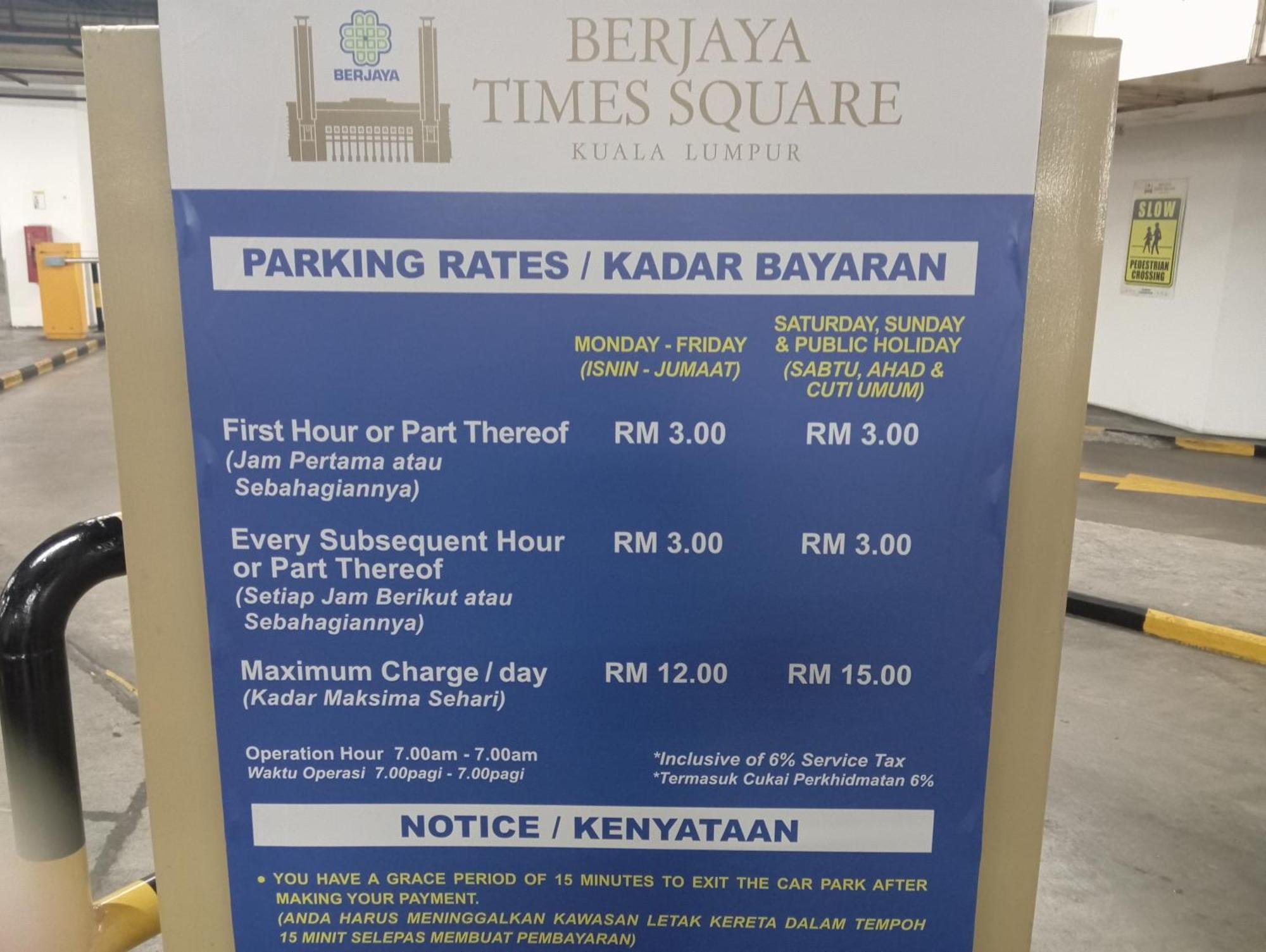 Pangsapuri Hilton Times Square Kl Kuala Lumpur